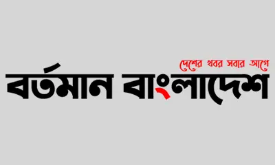 চিন্ময় দাসের জামিন স্থগিত