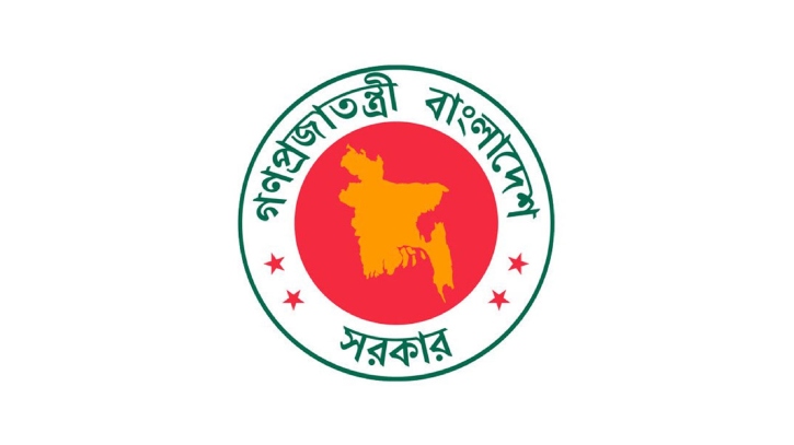 গোপালগঞ্জের সহিংসতার ঘটনা তদন্তে ৩ সদস্যের কমিটি গঠন