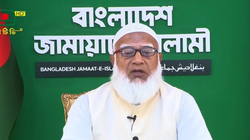 প্রচলিত ধারা বদলে ঐক্যের বাংলাদেশ গড়ব: জামায়াত আমির