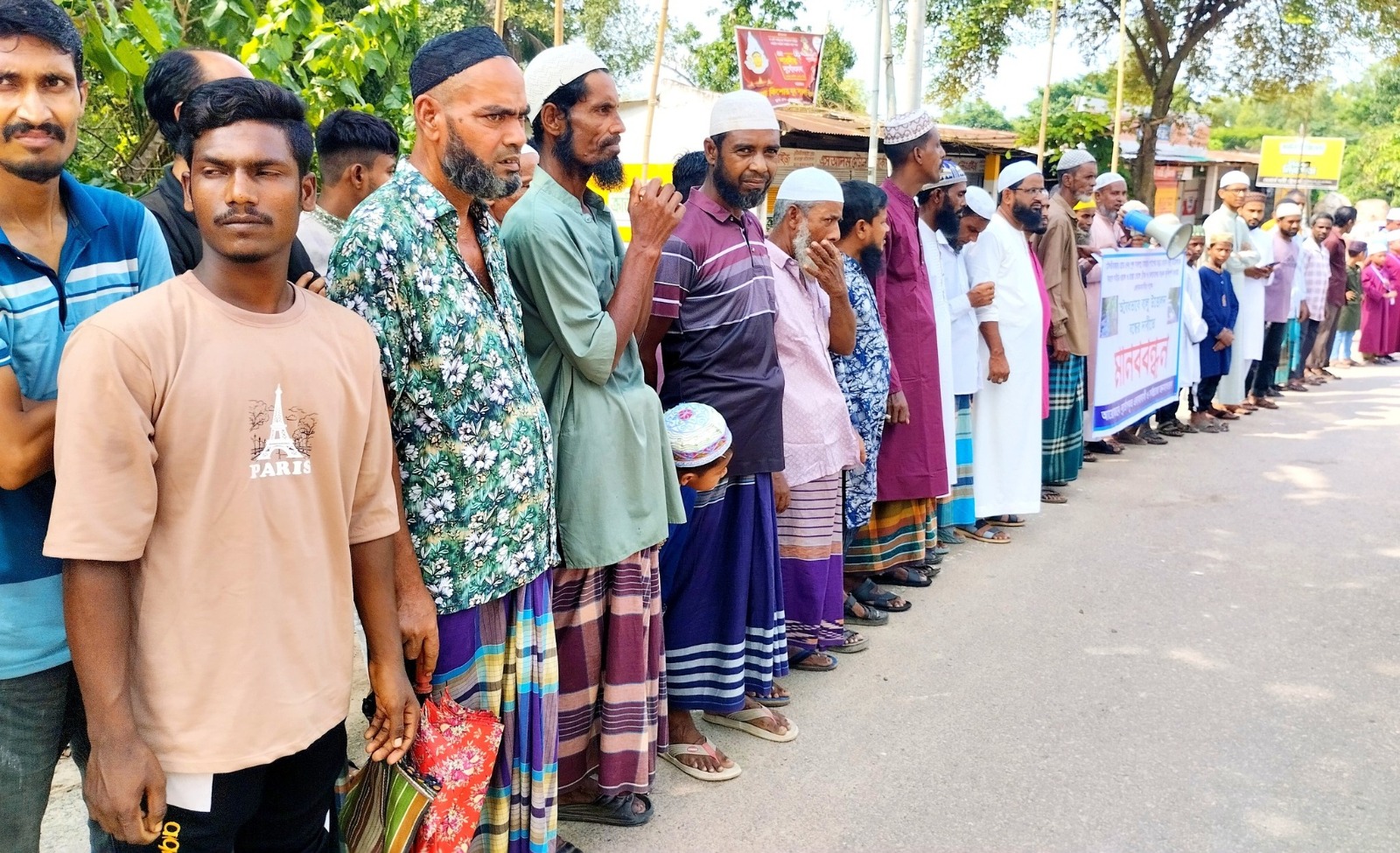 শ্রীমঙ্গলে ছড়ার ইজারা বাতিলের দাবীতে মানববন্ধন