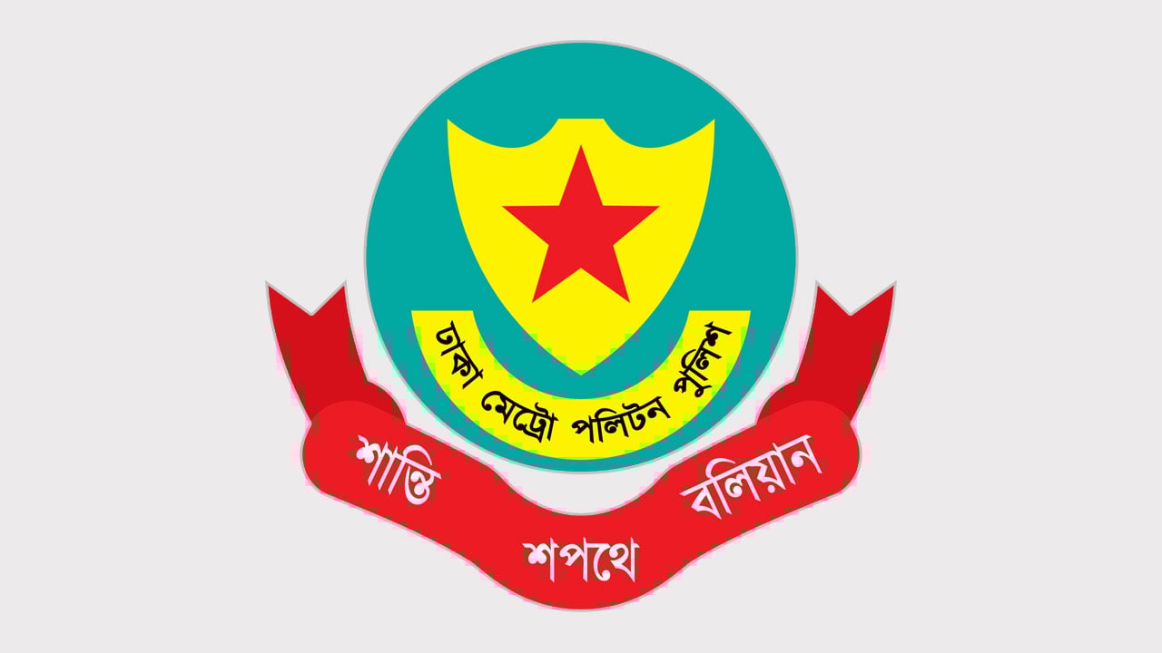 আন্দোলনের নামে সড়ক অবরোধে রাজধানীতে যানজট, ডিএমপির দুঃখ প্রকাশ