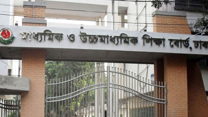 আপাতত নির্বাচনী পরীক্ষা না নেওয়ার নির্দেশ দিলো শিক্ষাবোর্ড