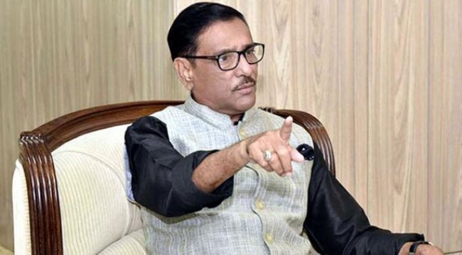 ‘ভোটে মন্ত্রী-এমপির স্বজনদের বিরত রাখা দলের নীতিগত সিদ্ধান্ত’