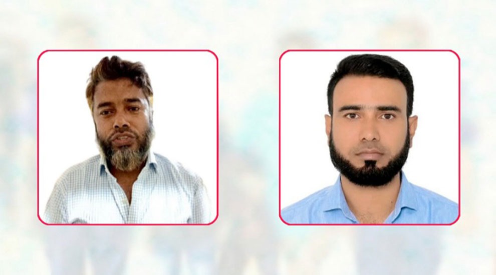 ছাত্র আন্দোলনে হামলা: কুলাউড়ায় যুবলীগের  দুই নেতা গ্রেফতার