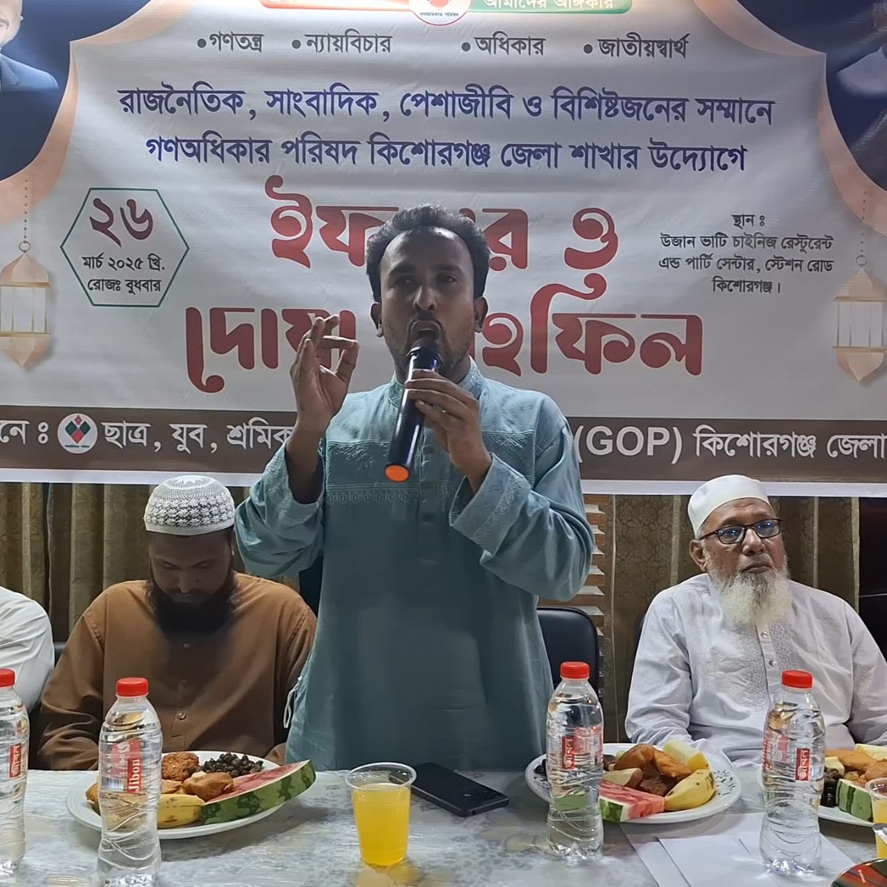 ঐক্য বিনষ্ট হয় এমন বক্তব্য থেকে আমাদের সবাইকে বিরত থাকতে হবে: আবু হানিফ