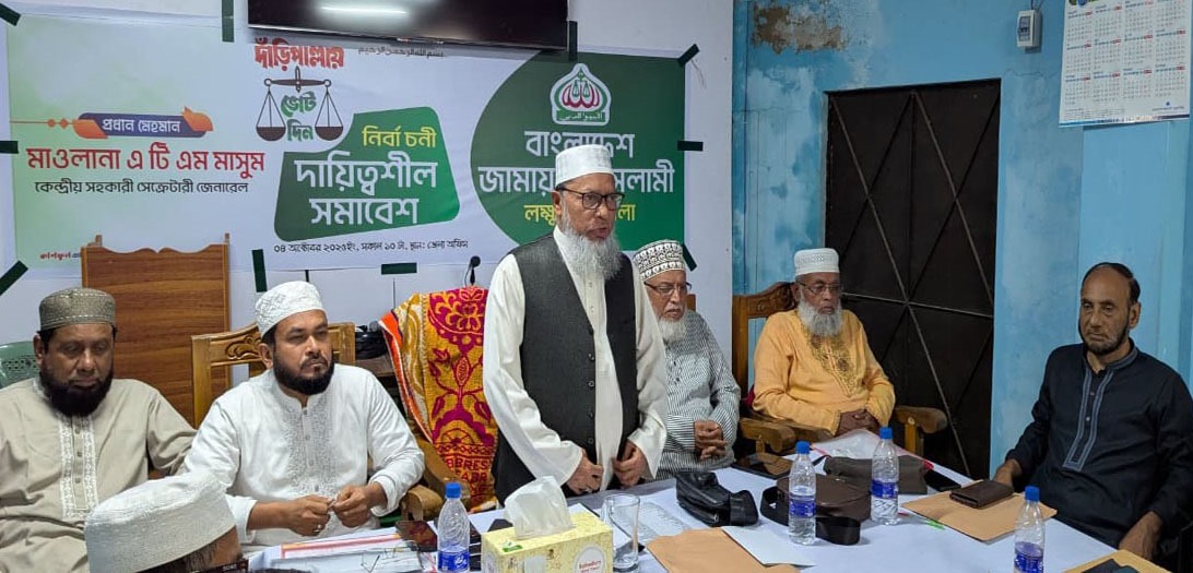 সনাতন পদ্ধতিতে নির্বাচন মানেই জুলাইয়ের রক্তের সাথে বেঈমানী : মাও. এ টি এম মাসুম