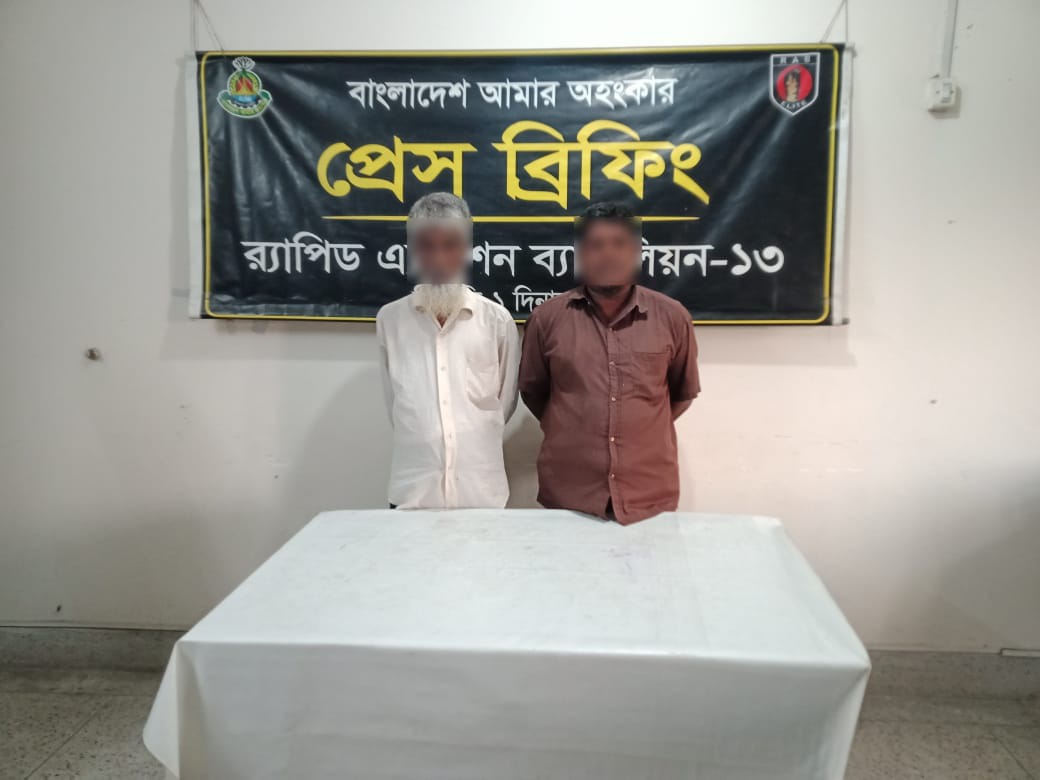 দিনাজপুরে র‍্যাবের অভিযানে কষ্টি পাথরের মূর্তি উদ্ধার