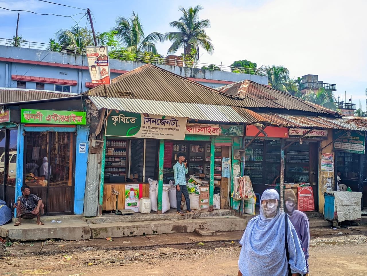 শ্রীমঙ্গলে সার ডিলারদের বিরুদ্ধে নানা অনিয়ম ৫ জন সদস্য বিশিষ্ট কমিটি গঠন “চার সাব ডিলার কে শোকজ”