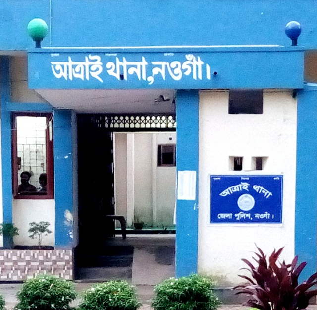 আত্রাইয়ে ব্যবসায়ীর ৭ লাখ টাকা ছিনতাই, নানা প্রশ্ন জনমনে