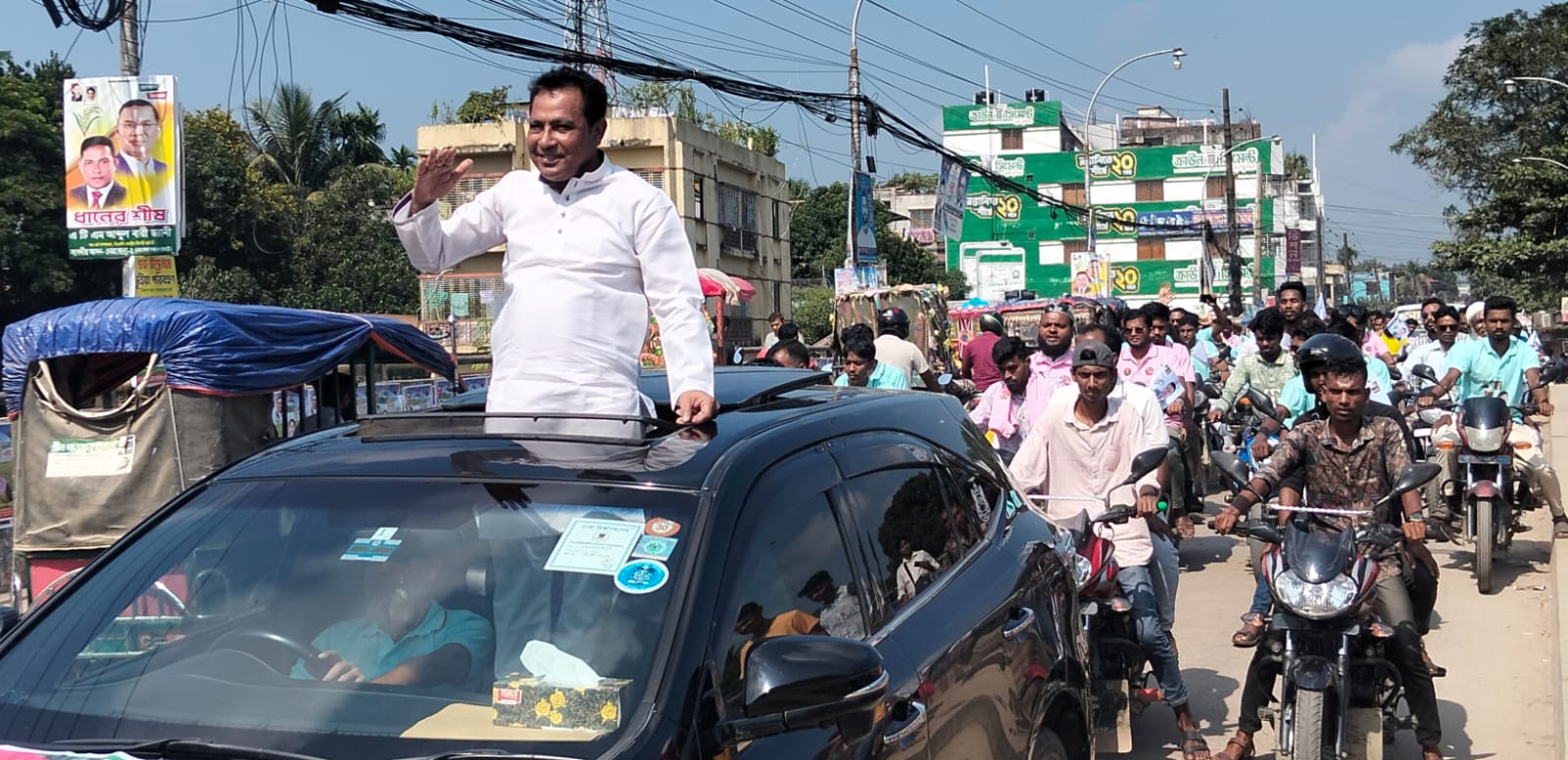 নির্বাচন বানচাল করার ষড়যন্ত্র চলছে, সেই ষড়যন্ত্র নস্যাৎ করা হবে