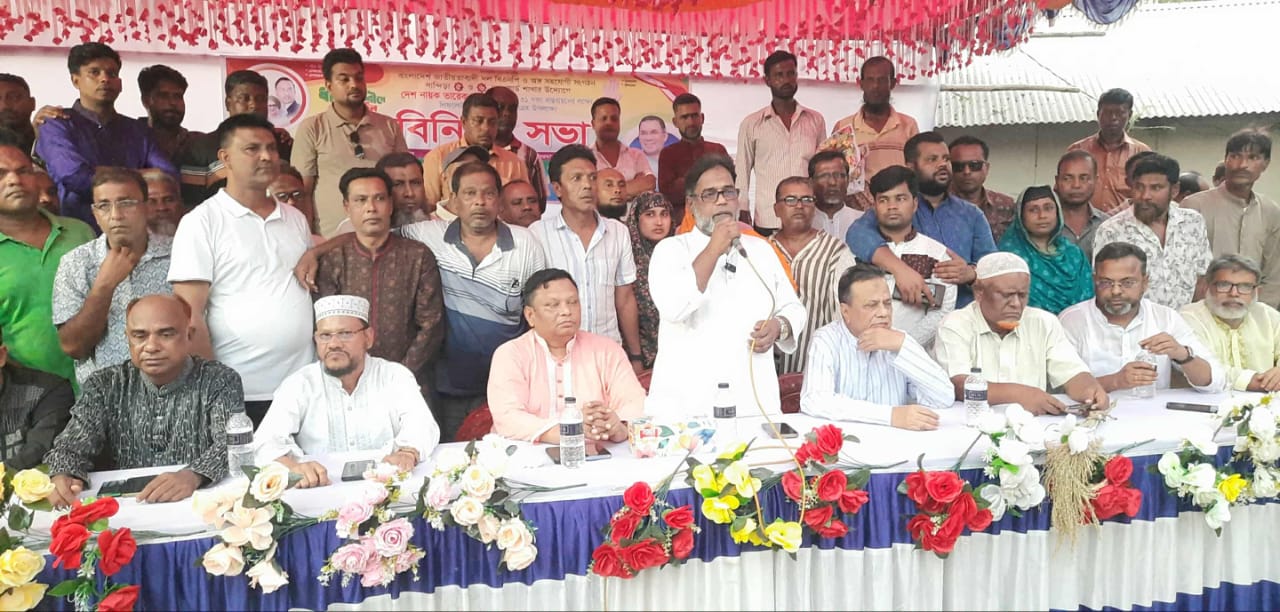সান্তাহারে বিএনপির লিফলেট বিতরণ ও সদস্য সংগ্রহ উপলক্ষে মতবিনিময় সভা