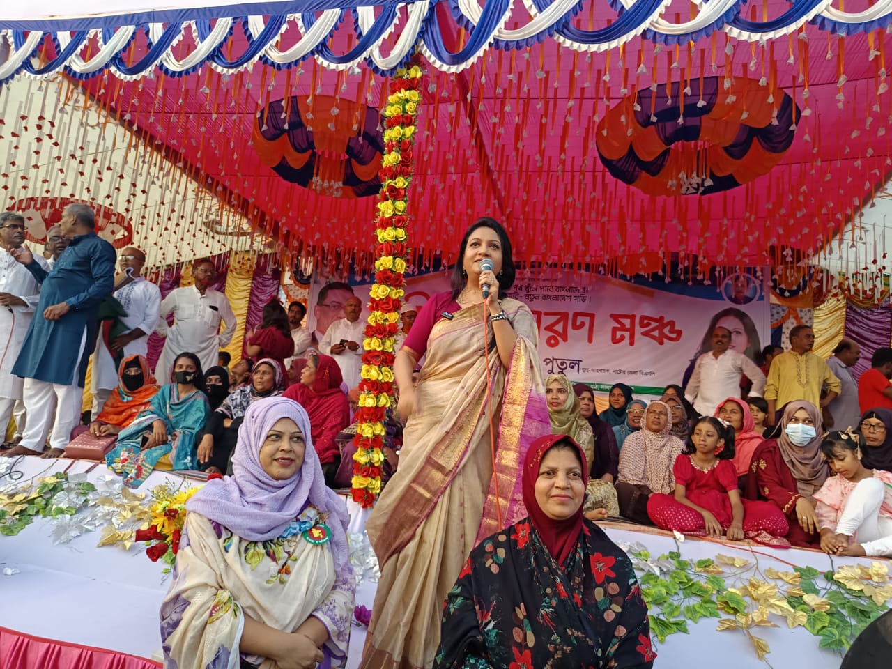 শেখ হাসিনা গুম, খুন ও দুর্নীতিতে সফল হলেও দেশের উন্নয়নে ব্যর্থ” : ফারজানা শারমিন পুতুল