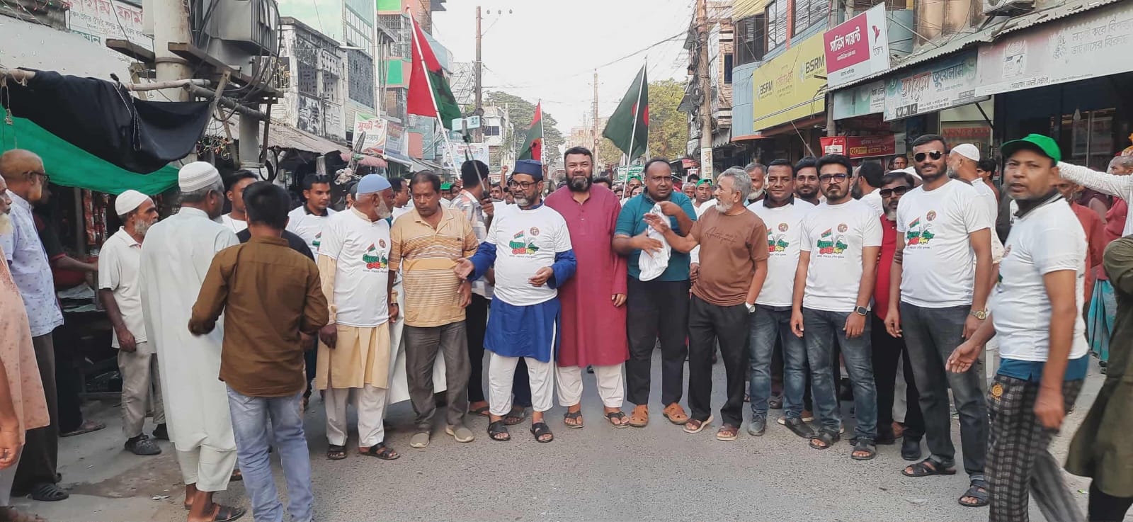 সান্তাহারে যুবদলের ৪৭তম প্রতিষ্ঠা বার্ষিকী পালন
