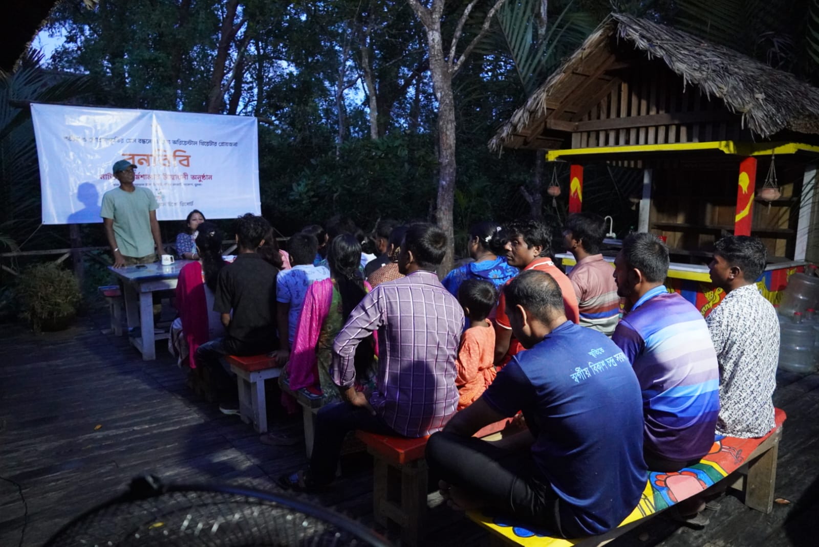 খুলনায় ‘বনবিবি’-এর কর্মশালা ও ওরিয়েন্টাল থিয়েটারের উদ্বোধন