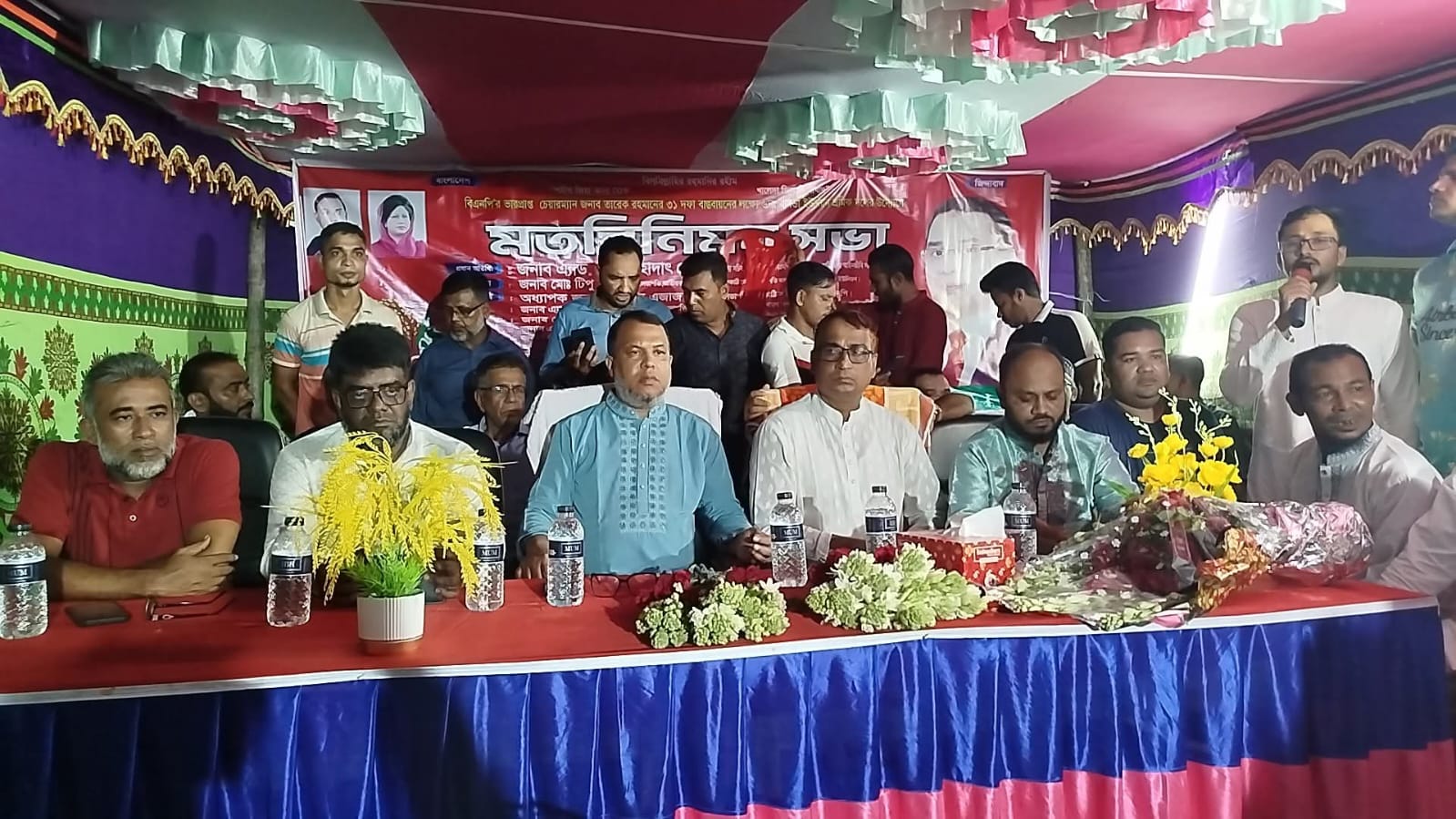 বিএনপি ঘোষিত ৩১ দফা শ্রমিক অধিকারের রক্ষা কবচ