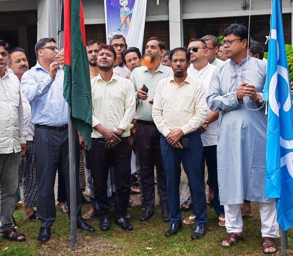 আত্রাইয়ে ৫৪তম জাতীয় সমবায় দিবস পালিত