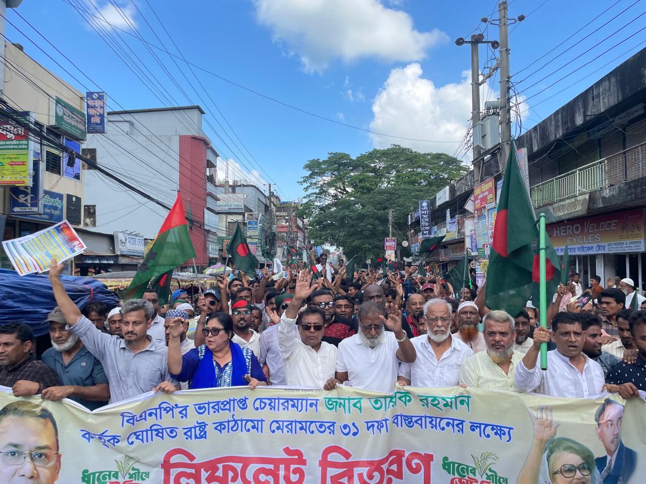 বাংলাদেশের মানুষ নির্বাচিত সরকার চায়- ড্যানী