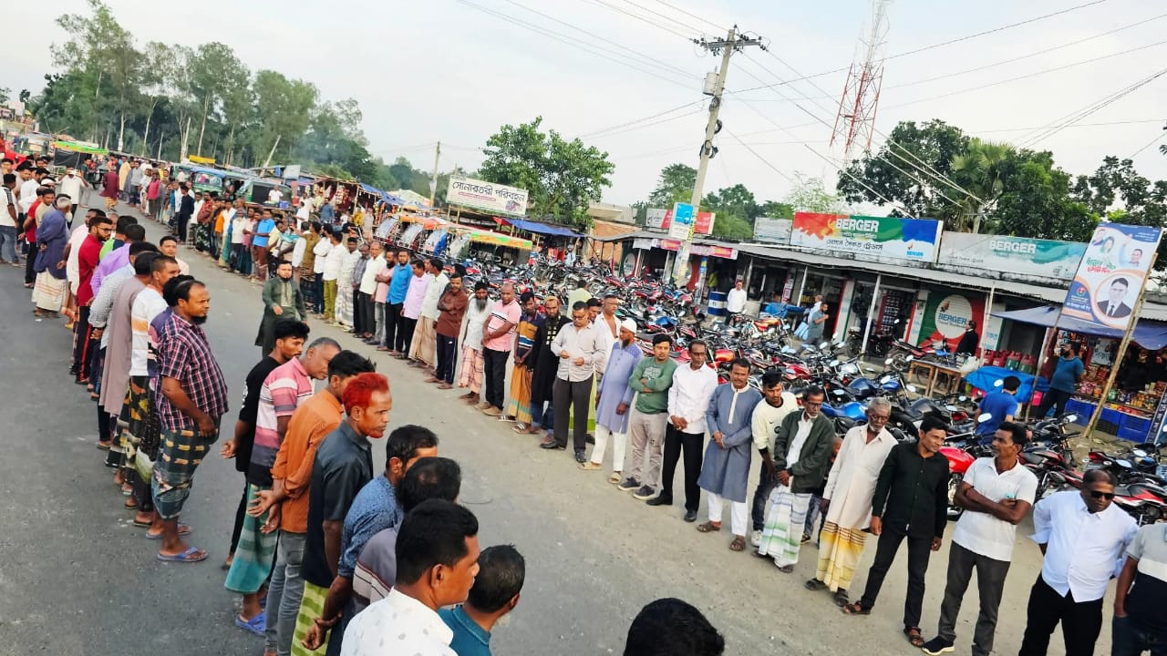 মান্দায় বিএনপির মনোনয়ন পুনর্বিবেচনার দাবিতে মানববন্ধন ও বিক্ষোভ মিছিল