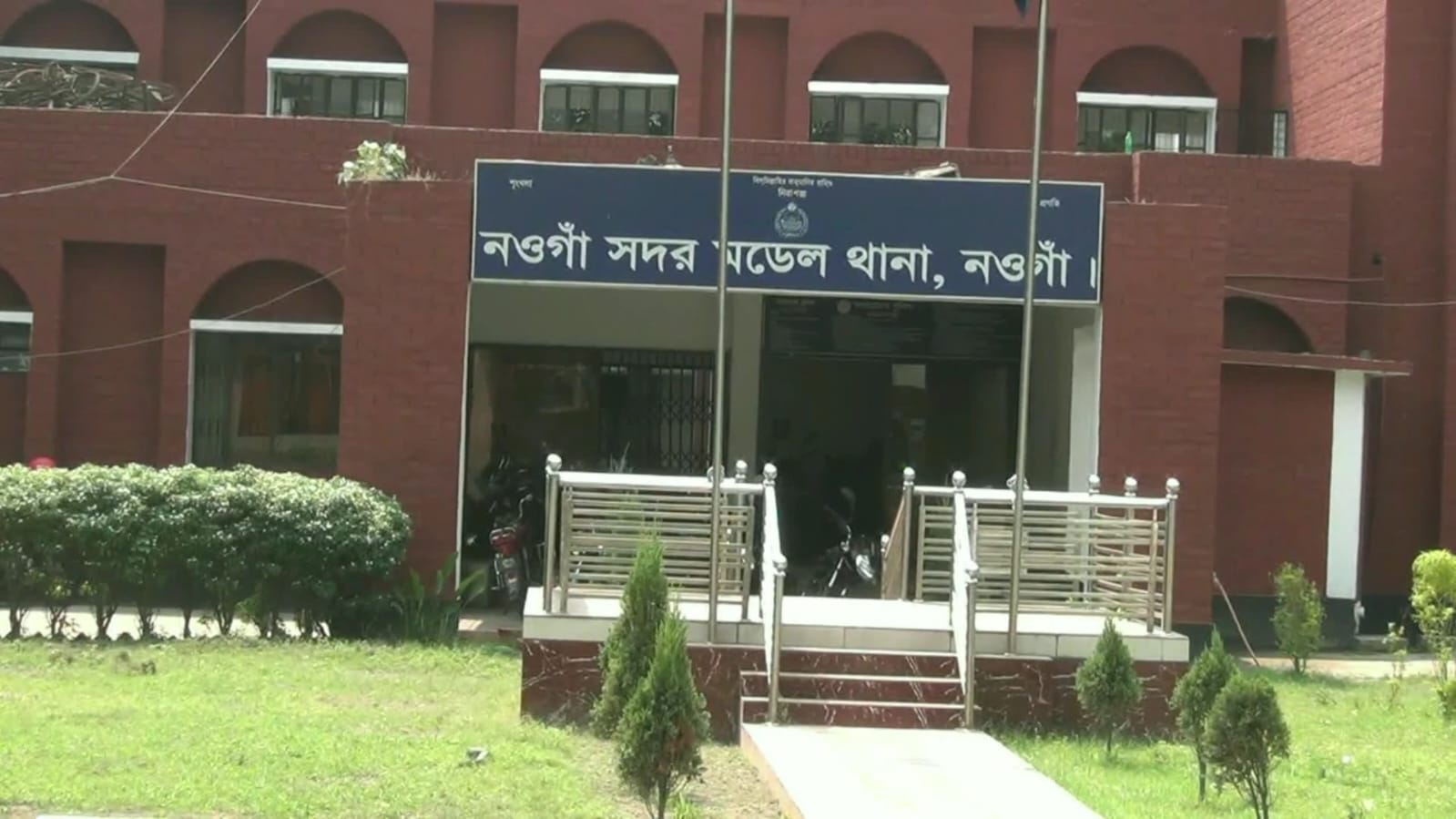 সালিশ বৈঠকে উপস্থিত থাকার জেরে নিহত হলেন গোলাম হোসেন