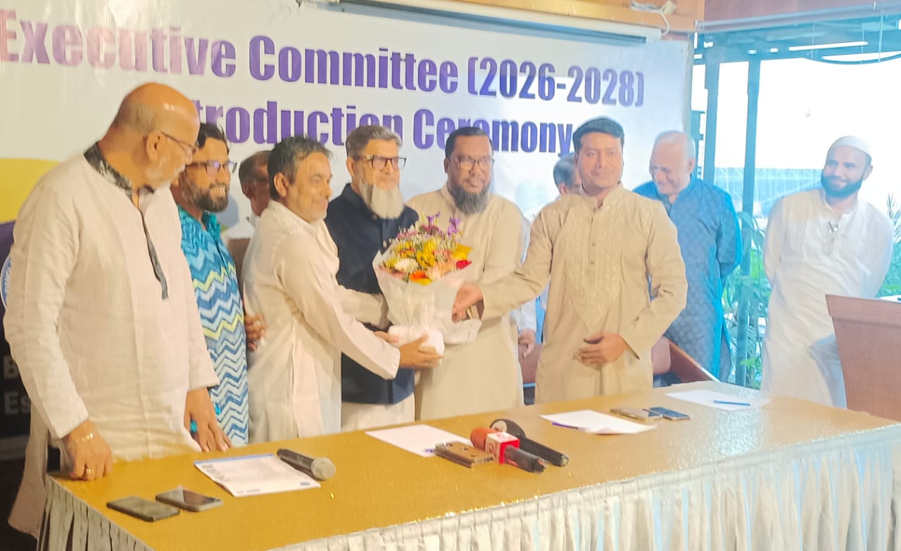 বাংলাদেশ এলিভেটর এসকেলেটরস এন্ড লিফট ইম্পোর্টার্স এসোসিয়েশ নির্বাচন