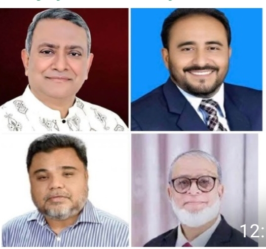 মৌলভীবাজার জেলার চারটি আসনের প্রার্থীর নাম ঘোষণা করেছে বিএনপি