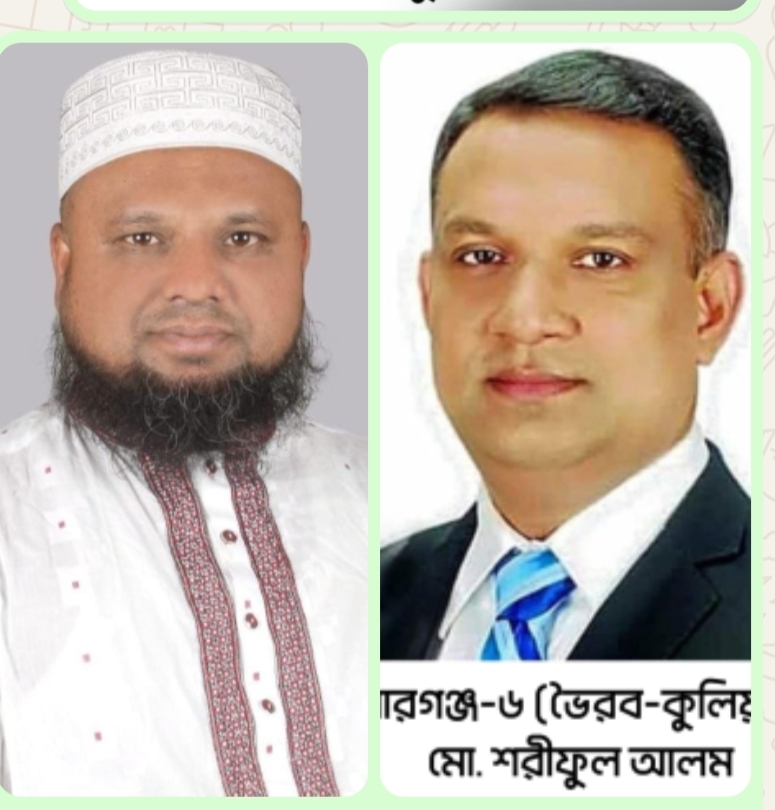 বিএনপির প্রার্থী আলমকে শুভেচ্ছা জানালেন জামায়াতের প্রার্থী:  কবির