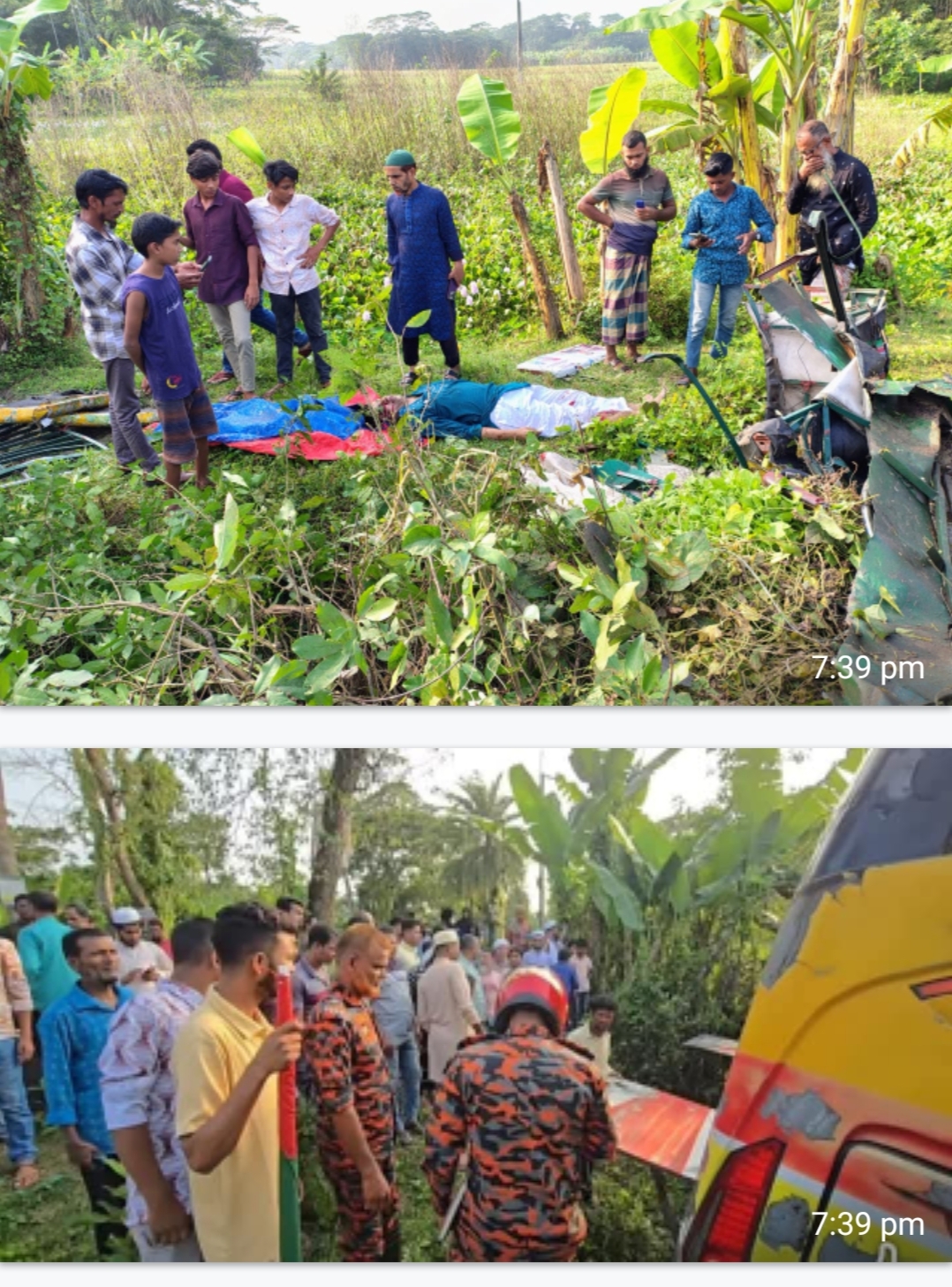 ঝালকাঠিতে পৃথক সড়ক দুর্ঘটনায় নিহত ২