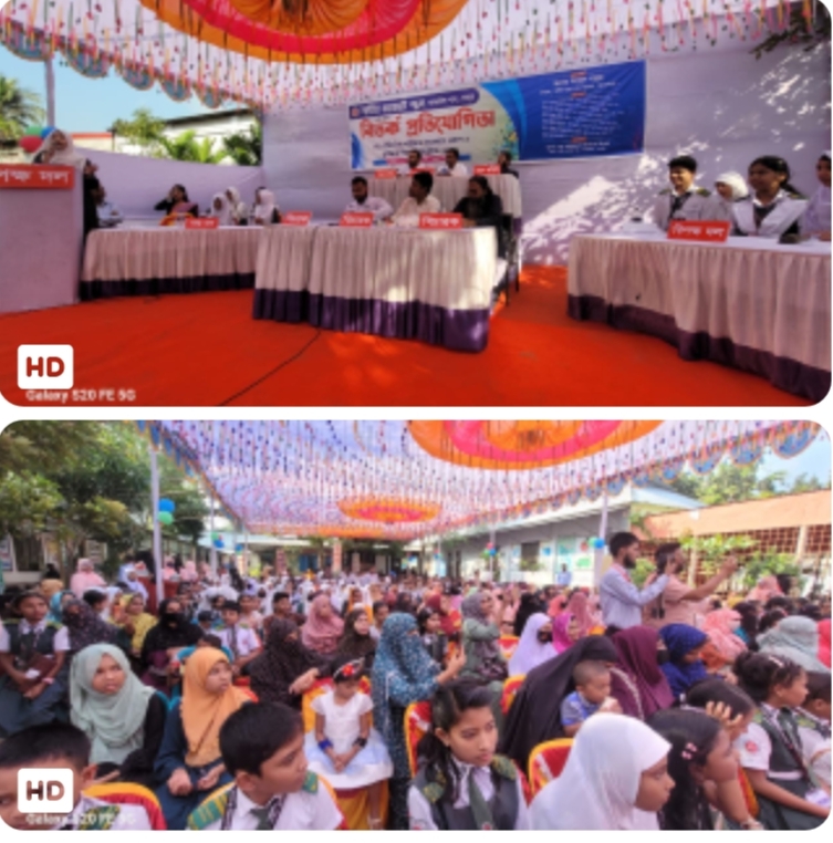 শেরপুরে ‍‍`আন্তঃস্কুল বিতর্ক প্রতিযোগিতা’ অনুষ্ঠিত