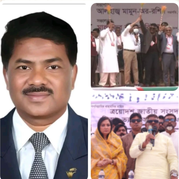 দুলু মন্ত্রিসভায় স্থান না পাওয়ায় নাটোরে হতাশা, ক্ষোভ ও মিশ্র প্রতিক্রিয়া