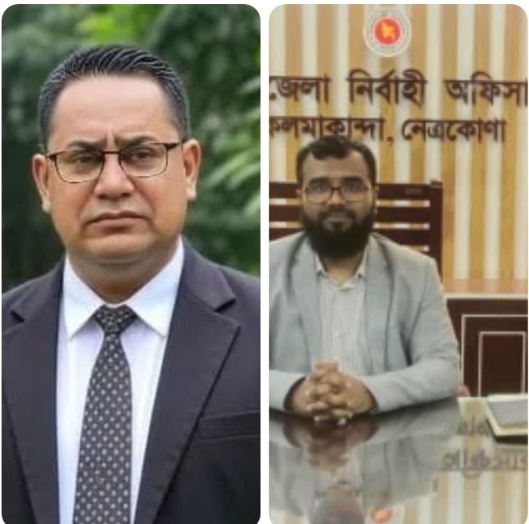 নেত্রকোনার সেই চেয়ারম্যান পদে ফিরলেন, ইউএনও প্রত্যাহার