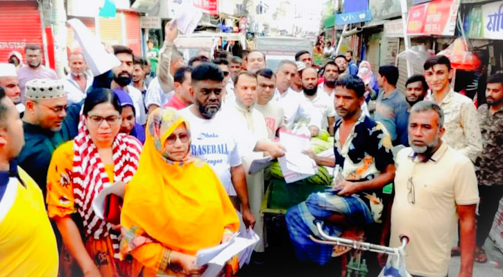 ঝালকাঠিতে উপজেলা নির্বাচন বর্জনের ডাক দিয়ে বিএনপির লিফলেট বিতরণ