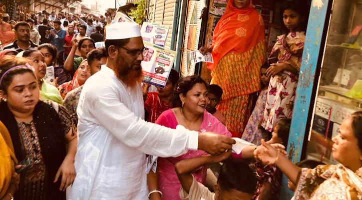 রূপগঞ্জে উপজেলা নির্বাচনে চেয়ারম্যান প্রার্থীর পক্ষে প্রচারণা