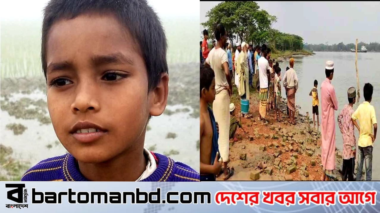 নলছিটিতে লঞ্চের ধাক্কায়  নৌকাডুবি, শিশু নিখোঁজ