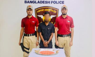 পাকস্থলীতে ৬ হাজারের বেশি ইয়াবা, ধরা বিমানযাত্রী