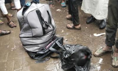 টঙ্গীতে ট্রাভেল ব্যাগ থেকে যুবকের খণ্ডিত মরদেহ উদ্ধার