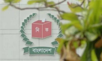 আইন মন্ত্রণালয়ে পাঠানো ১১৫ প্রতীকের তালিকায় কি আছে এনসিপির ‘শাপলা’?