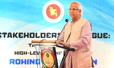 রোহিঙ্গা সংকট সমাধানে প্রধান উপদেষ্টার ৭ দফা প্রস্তাব