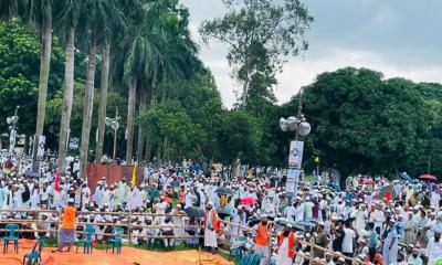 ইসলামী আন্দোলন বাংলাদেশের ১৬ দফা ঘোষণা