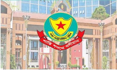 ‘আইনশৃঙ্খলা বাহিনী ছাড়া অন্য কেউ অস্ত্র বহন করতে পারবেন না’