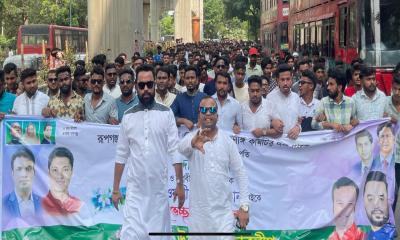 সোশ্যাল মিডিয়ায় মিথ্যা অপপ্রচার উপজেলা ছাত্রলীগের প্রতিবাদ