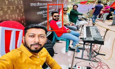 ইবি প্রশাসনের দাওয়াতে মঞ্চ মাতালেন ছাত্রলীগ নেতা