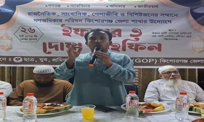 ঐক্য বিনষ্ট হয় এমন বক্তব্য থেকে আমাদের সবাইকে বিরত থাকতে হবে: আবু হানিফ