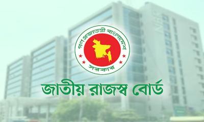 যুক্তরাষ্ট্রের পাল্টা শুল্ক নিয়ে এনবিআর যা করছে