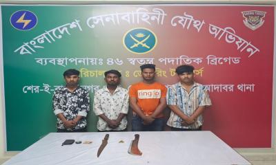 ‎গলায় অস্ত্র ঠেকিয়ে কিশোরীকে গণধর্ষণের ঘটনায়, গ্রেফতার ৪ ‎