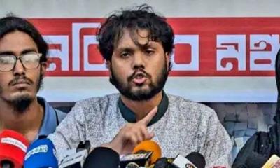 জুলাই সনদ আদায়ে এবার ‘লাল মার্চ’ কর্মসূচি ঘোষণা