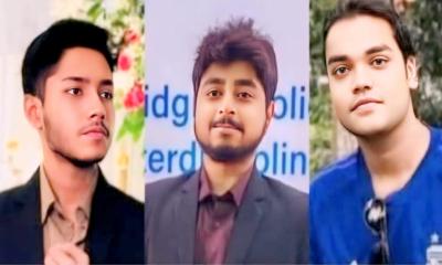 উত্তাল সমুদ্রে নেমে ভেসে গেলেন চবির ৩ শিক্ষার্থী