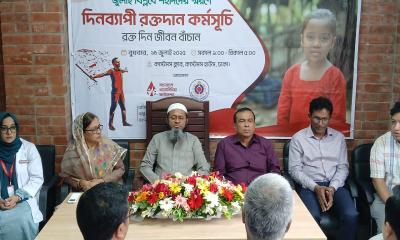 বাংলাদেশ থ্যালাসিমিয়া ফাউন্ডেশনের আয়োজনে রক্তদান কর্মসূচি অনুষ্ঠিত