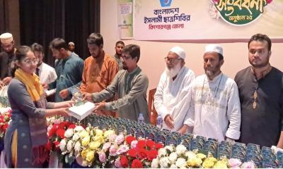 কিশোরগঞ্জে তিন শতাধিক কৃতী শিক্ষার্থীদের সংবর্ধনা দিল ছাত্রশিবির
