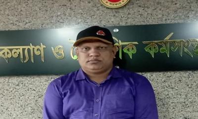 দলীয় শৃঙ্খলা ভঙ্গের দায়ে কিশোরগঞ্জে বিএনপি নেতা বহিষ্কার