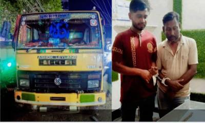 কমলগঞ্জে ৪‘শ বস্তা ময়দা আত্মসাৎ চেষ্টার ঘটনায় গ্রেফতার - ২